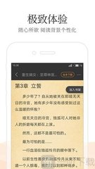 三分赛车app官网